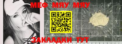 дживик Лесосибирск