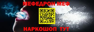 дживик Лесосибирск