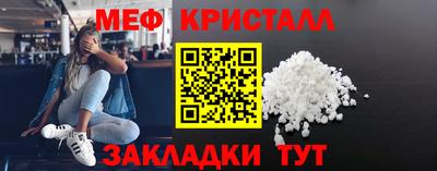 дживик Лесосибирск