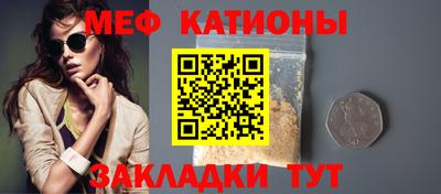альфа пвп Ливны