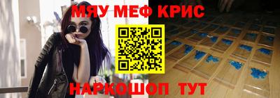 дживик Лесосибирск