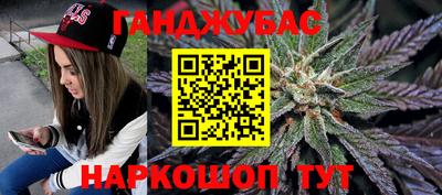 дживик Лесосибирск
