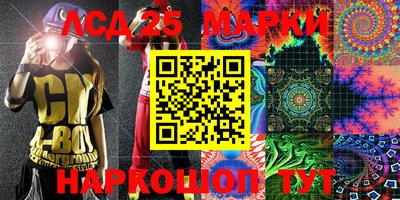 дживик Лесосибирск