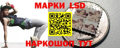 меф VHQ Ликино-Дулёво