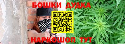 меф VHQ Ликино-Дулёво
