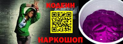 дживик Лесосибирск