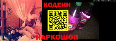 меф VHQ Ликино-Дулёво