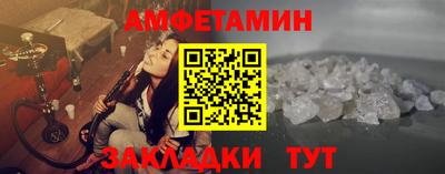 дживик Лесосибирск