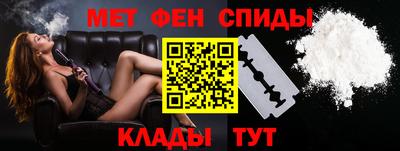 дживик Лесосибирск