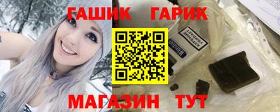кокаин VHQ Славянск-на-Кубани