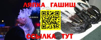 дживик Лесосибирск