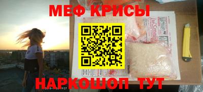 дживик Лесосибирск