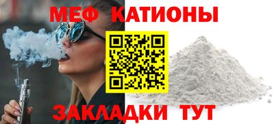 дживик Лесосибирск